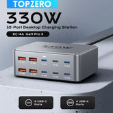 330W GaN 10-Port Fast Charging Station | 100W PD3.0 USB-C Charger for Laptops & Phones