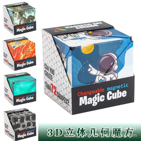 Geometric Changeable Magnetic Magic Cube | Anti Stress 3D Hand Flip Puzzle Cube Creative Kids Educational Puzzle education toys