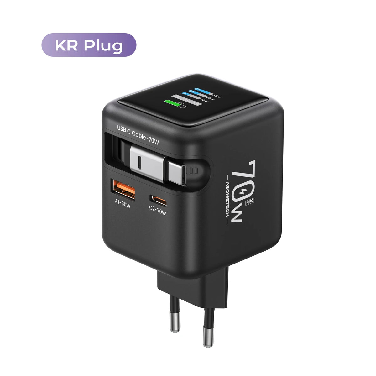 70W GaN Fast Charger with Retractable USB-C Cable | 3-in-1 PD3.0 QC4.0 PPS Charger