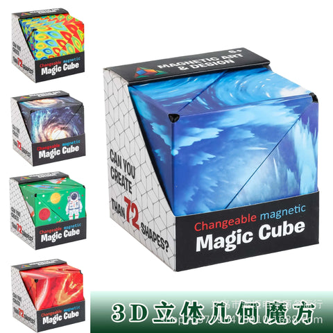 Geometric Changeable Magnetic Magic Cube | Anti Stress 3D Hand Flip Puzzle Cube Creative Kids Educational Puzzle education toys