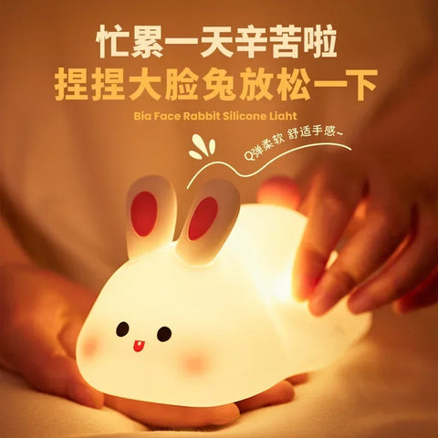LED Cute Sheep Night Light Rabbit USB Rechargeable Mood Light Touch Sensor Night Lamp Silicone Panda Lamp for Kids Bedroom Decor